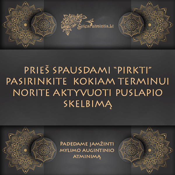 Atminimo puslapis (gyvūnas)